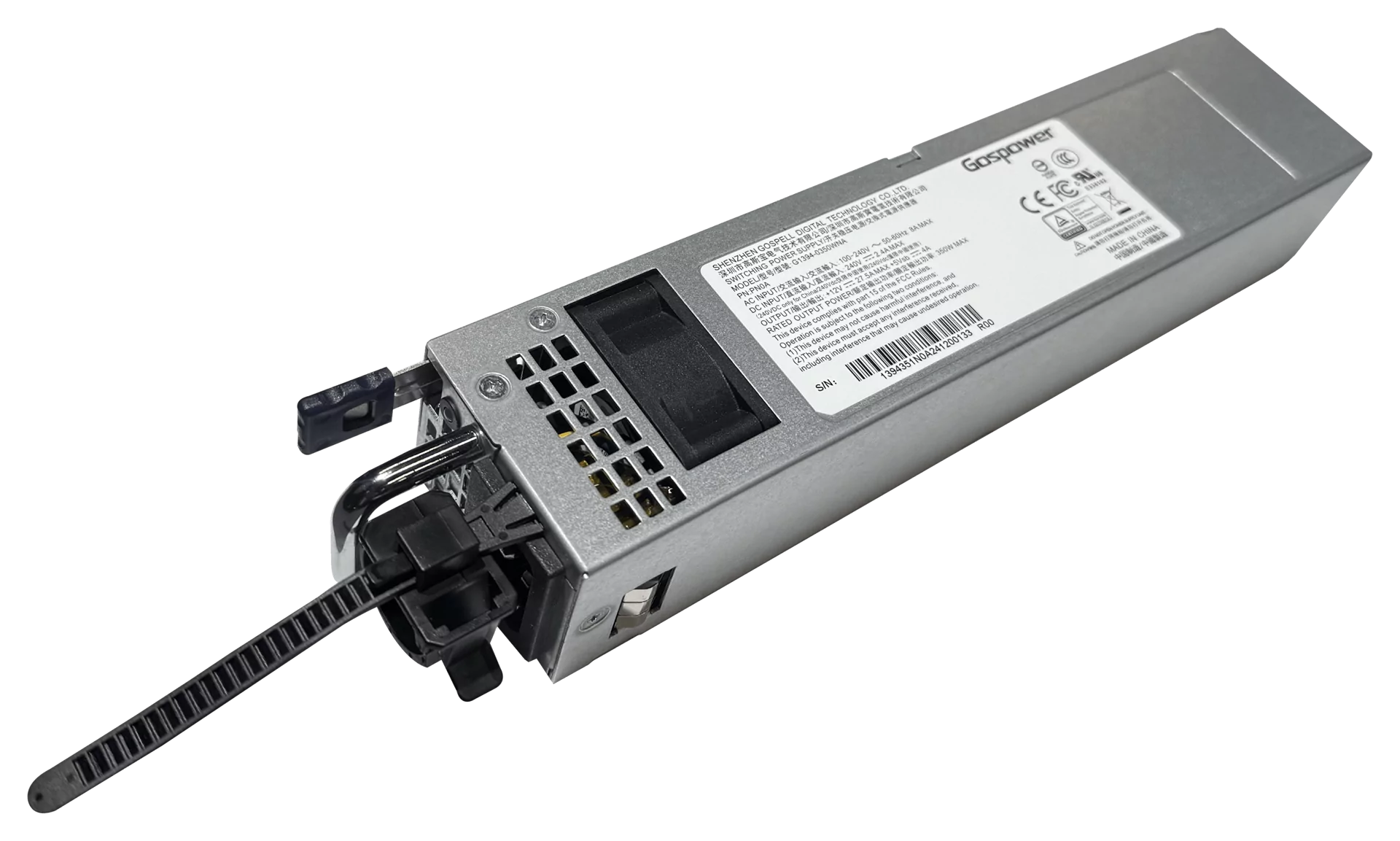 MikroTik G1394-0350WNA