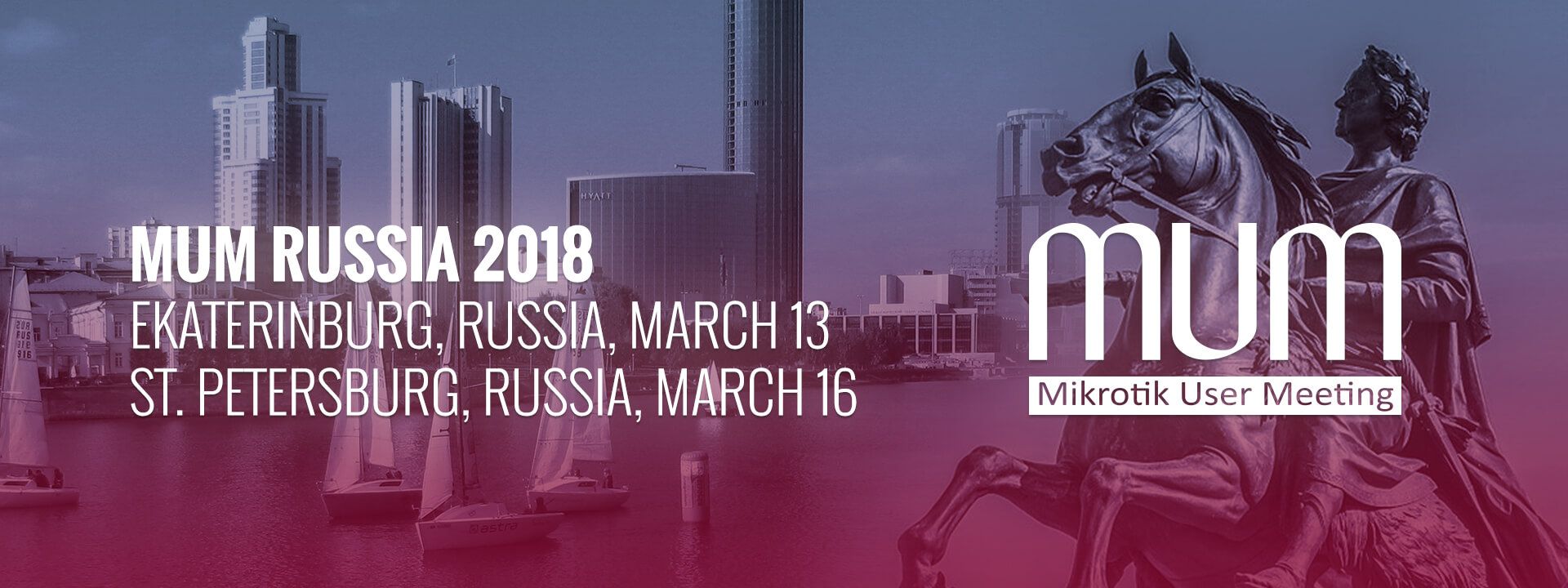 Конференция Mikrotik в России 2018