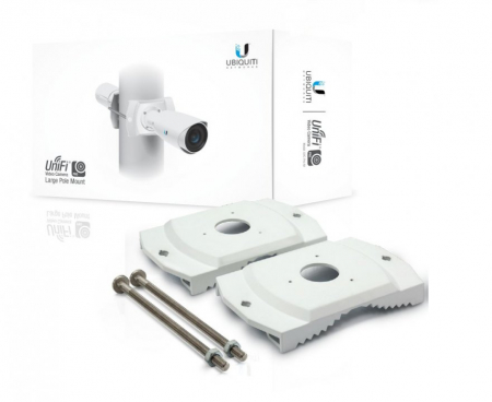 Ubiquiti UniFi Video Camera PRO Large Pole Mount