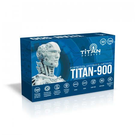 box-900.png