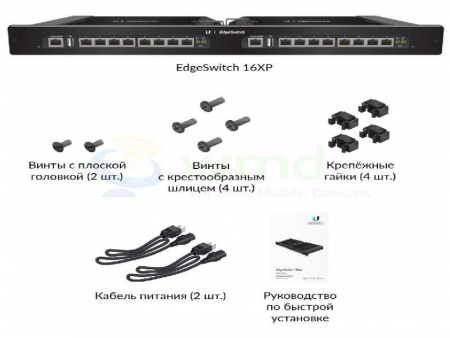 mikrotik-crs354-48g-4s2q-9522.jpg