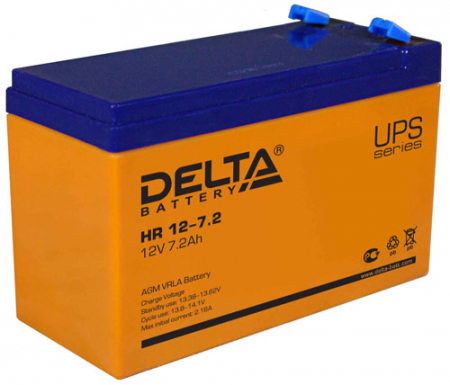 Delta HR 12-7.2