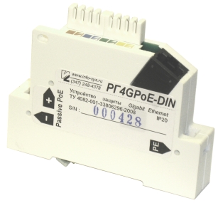 Info-Sys РГ4GРоЕ-1DIN