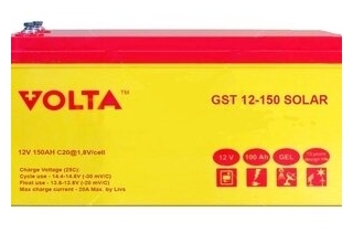 Volta GST 12-150